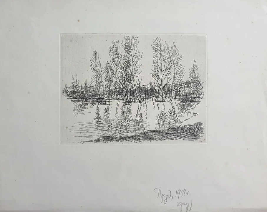 lot 37. «Пруд»