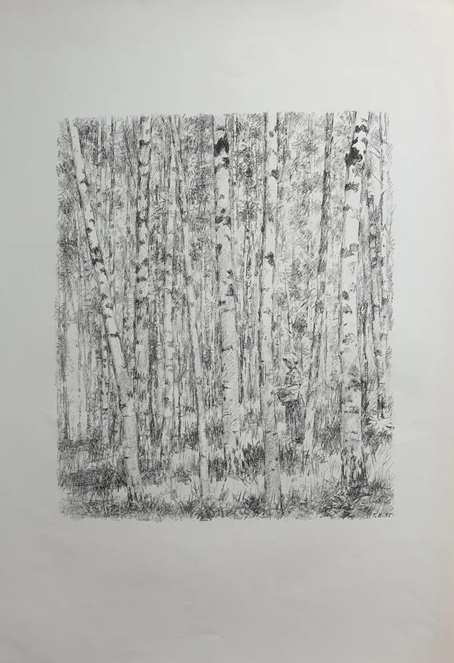 lot 4. «В лесу»