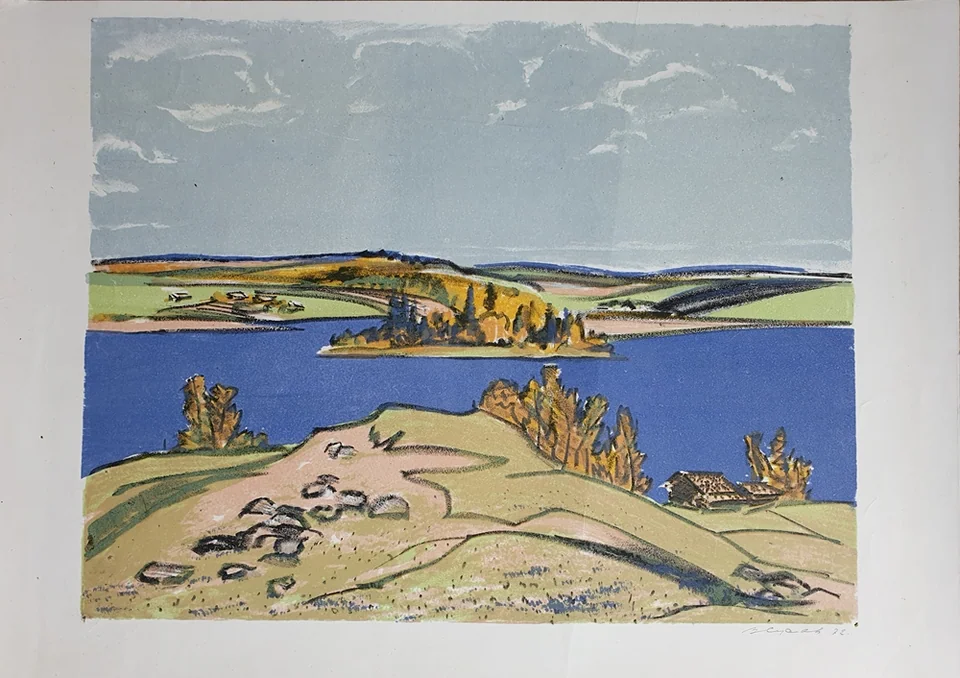 lot 5. «Пейзаж»