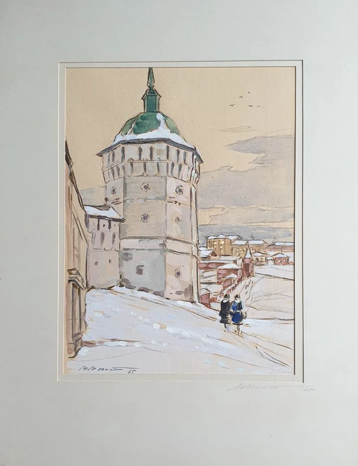lot 66. «Загорск»