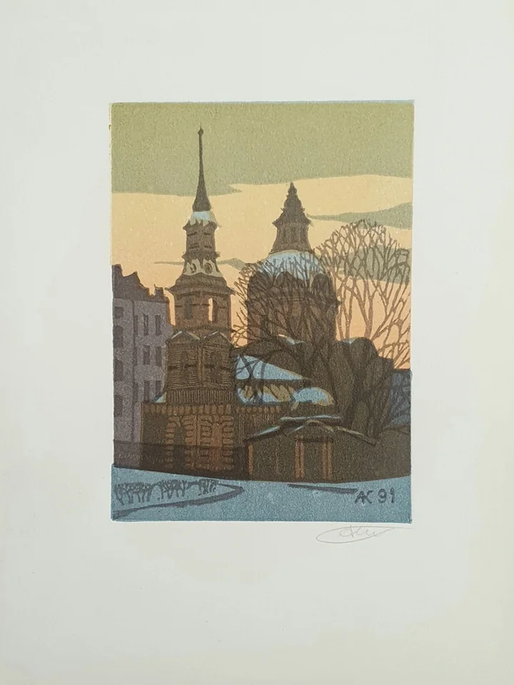 lot 101. «Церковь Симеона и Анны»