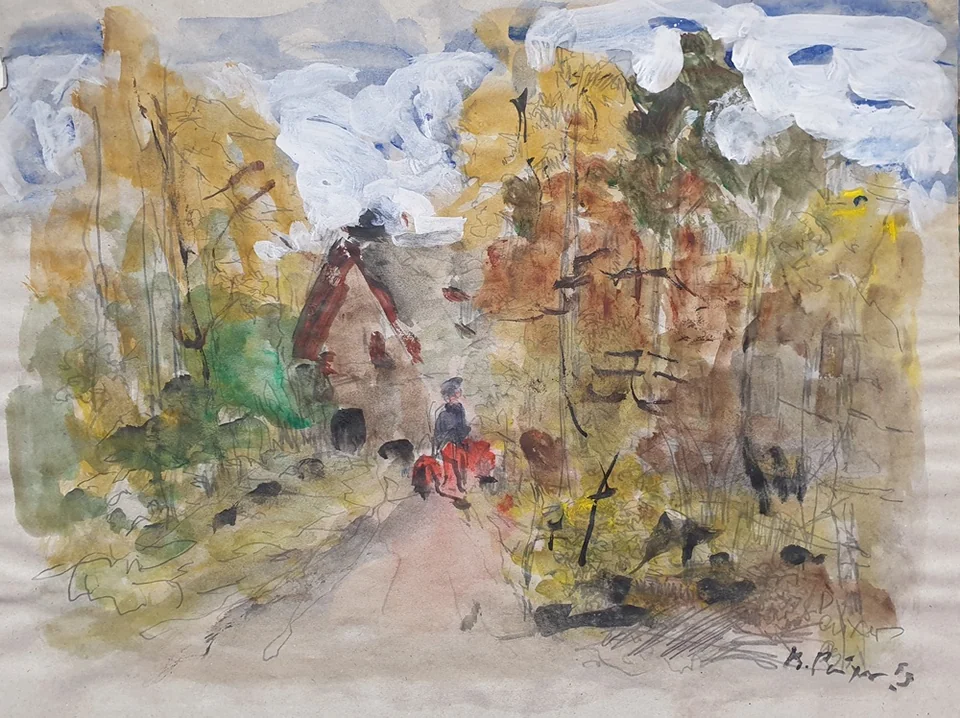lot 12. «Осень»