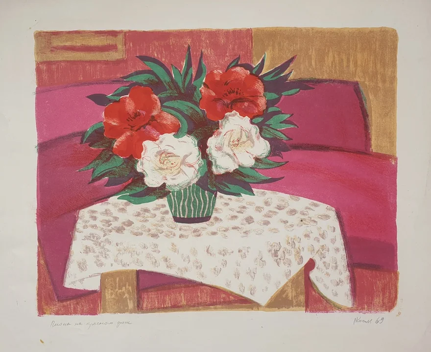 lot 14. «Пионы на красном фоне»