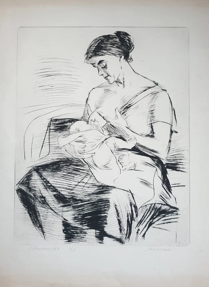 lot 170. «Кормилица»