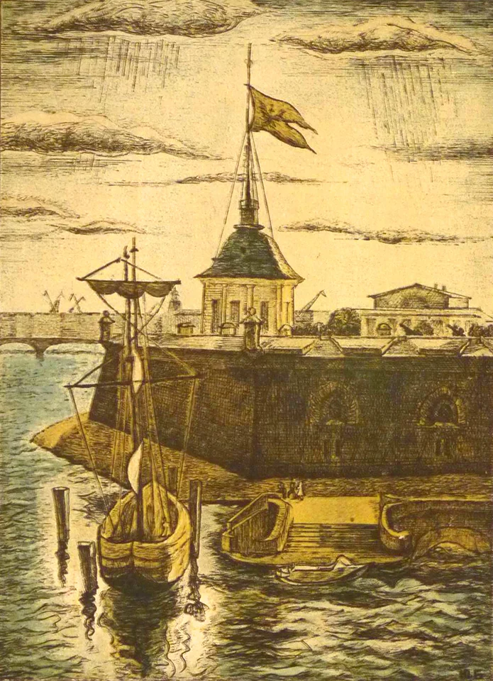 lot 193. «Ботик Петра I»