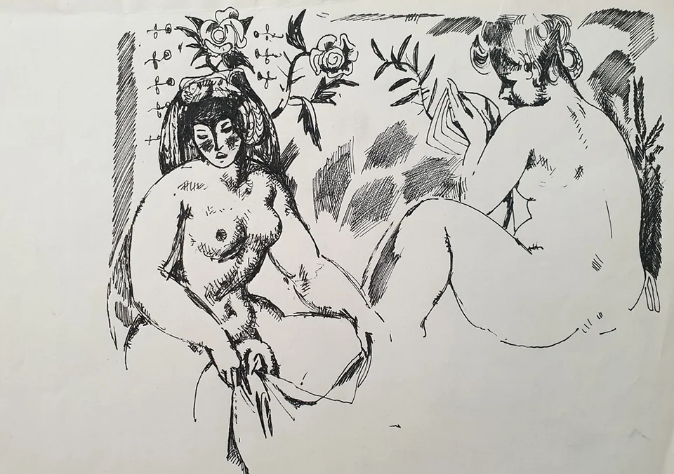 lot 202. «Рисунок 3»