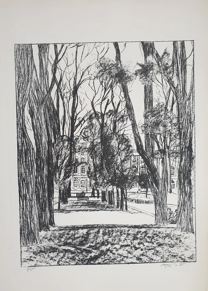 lot 233. «Павловск»