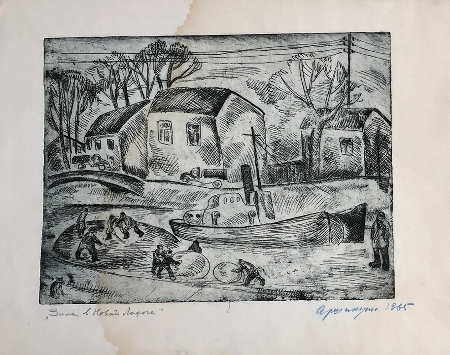  «Зима в Новой Ладоге», Аршакуни Завен Петросович, художник, купить картину

