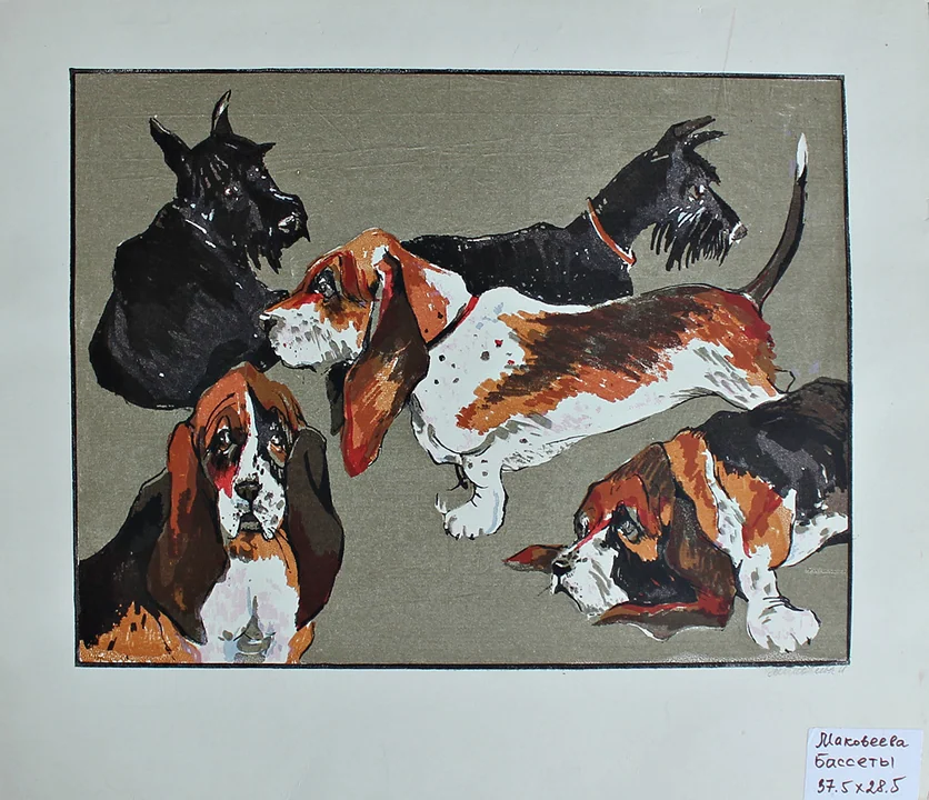 lot 186. «Бассеты»