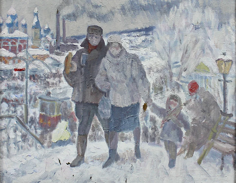 lot 202. «Папа, мама и я»