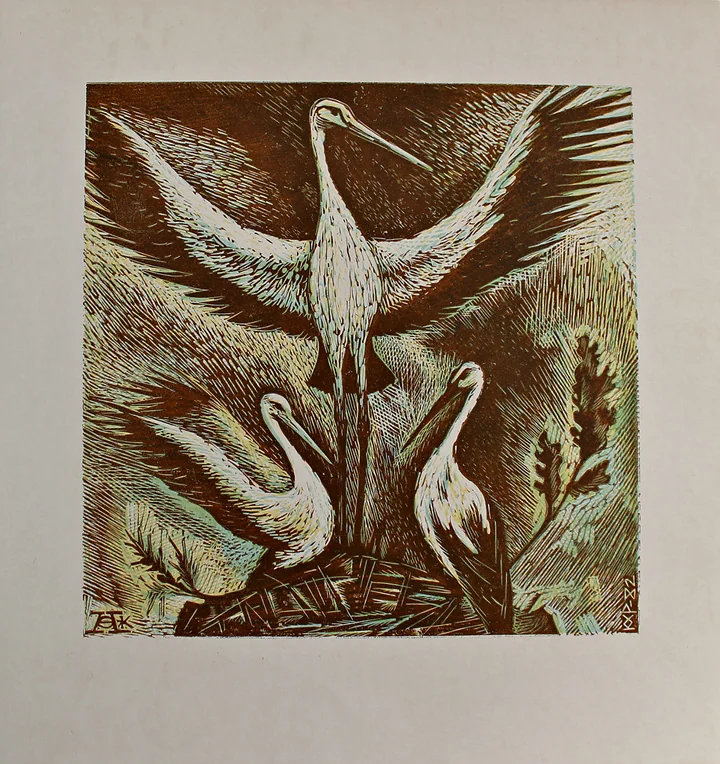 lot 84. «Журавли»