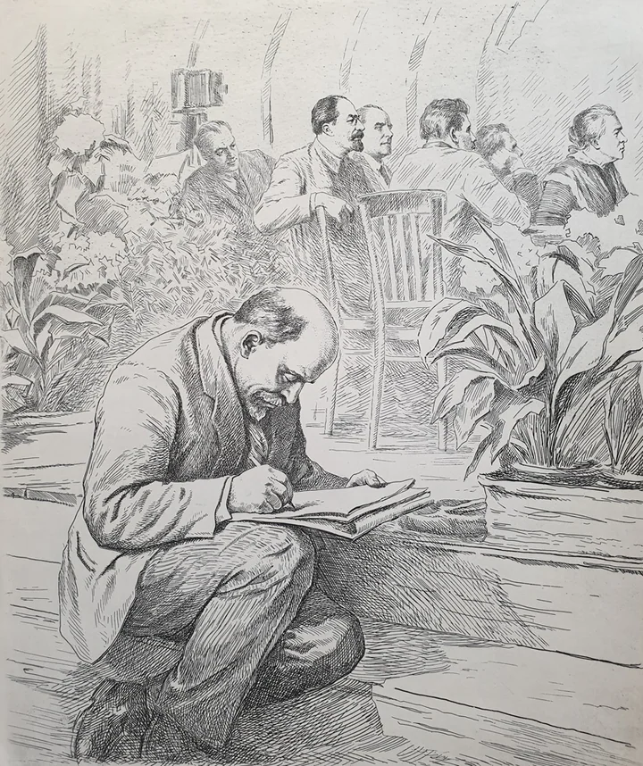 Ленин