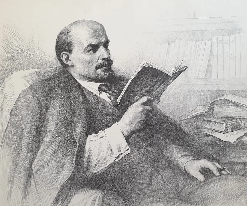 Ленин