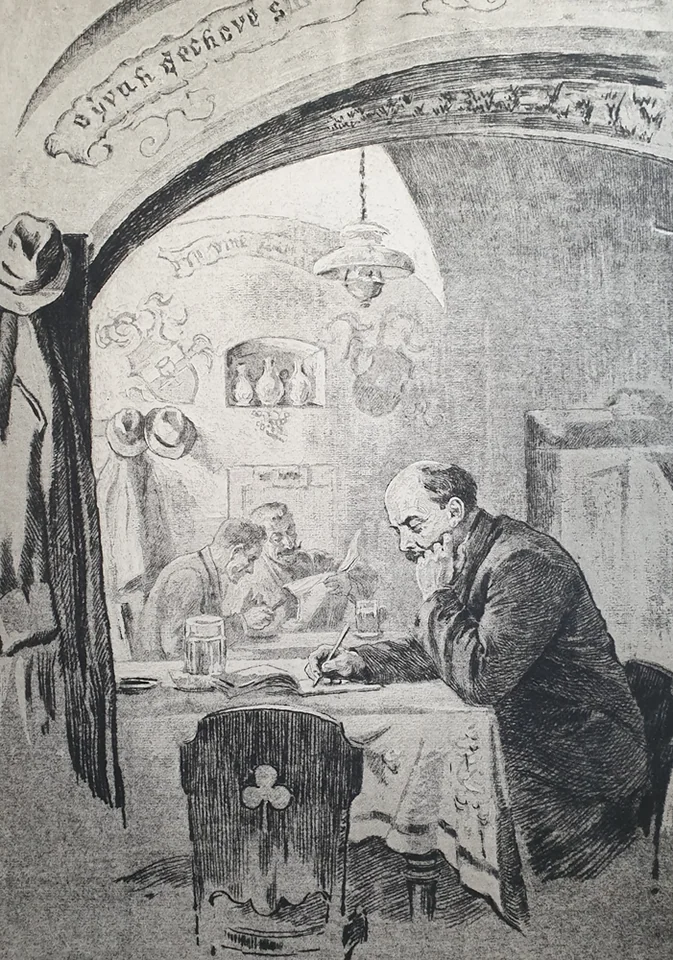 Ленин