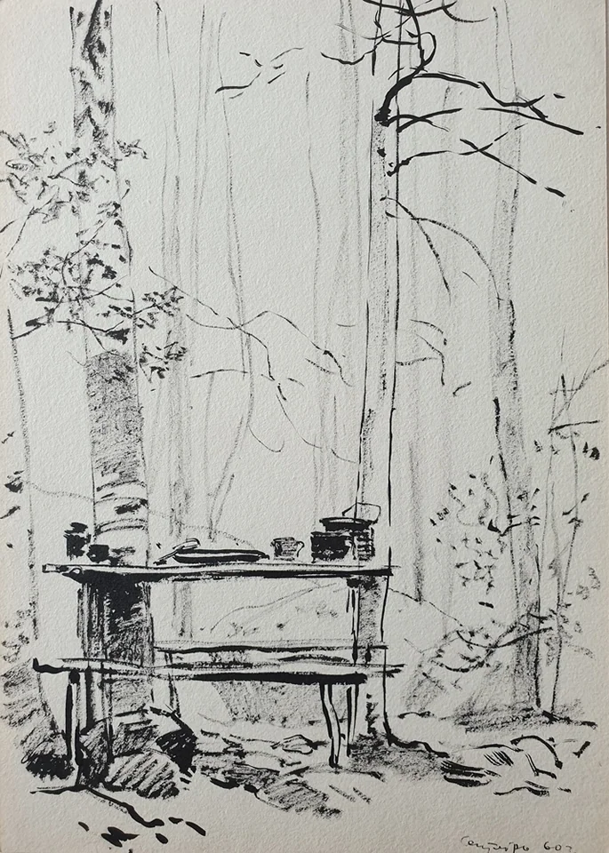 Сентябрь 1960, наш лагерь