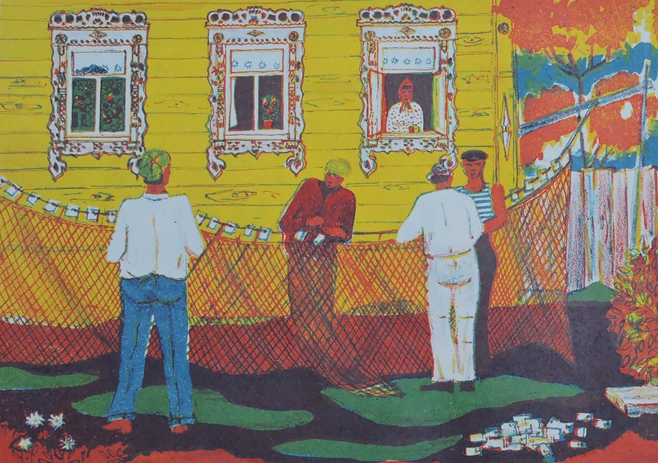 lot 124. Воскресный день