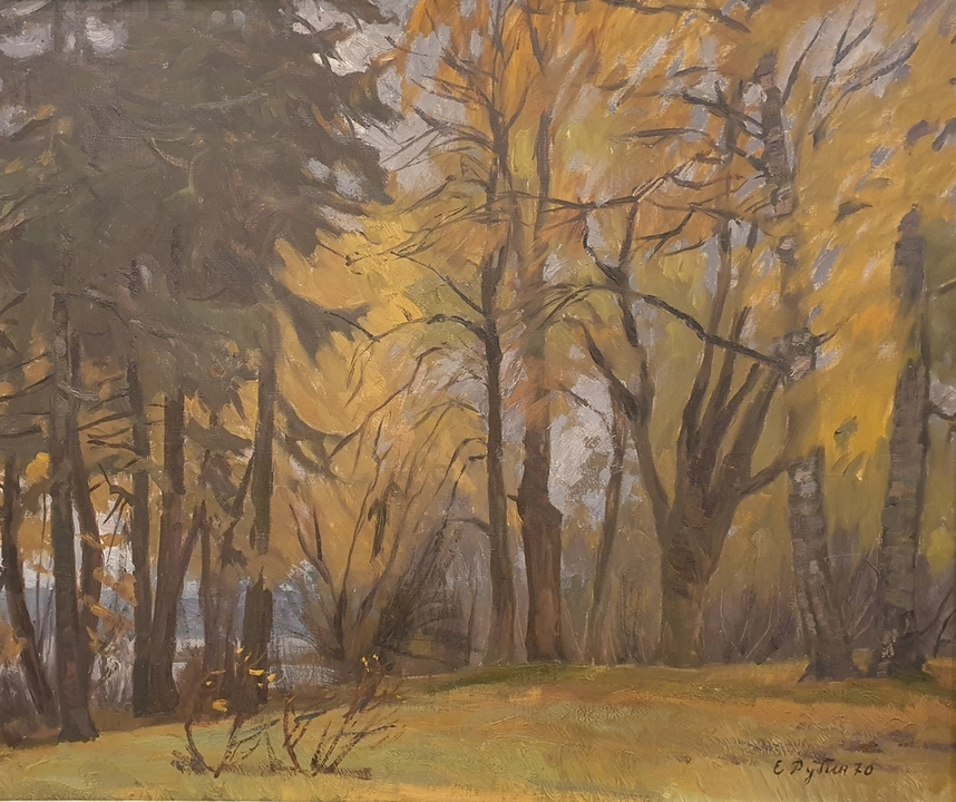 «Орлино»