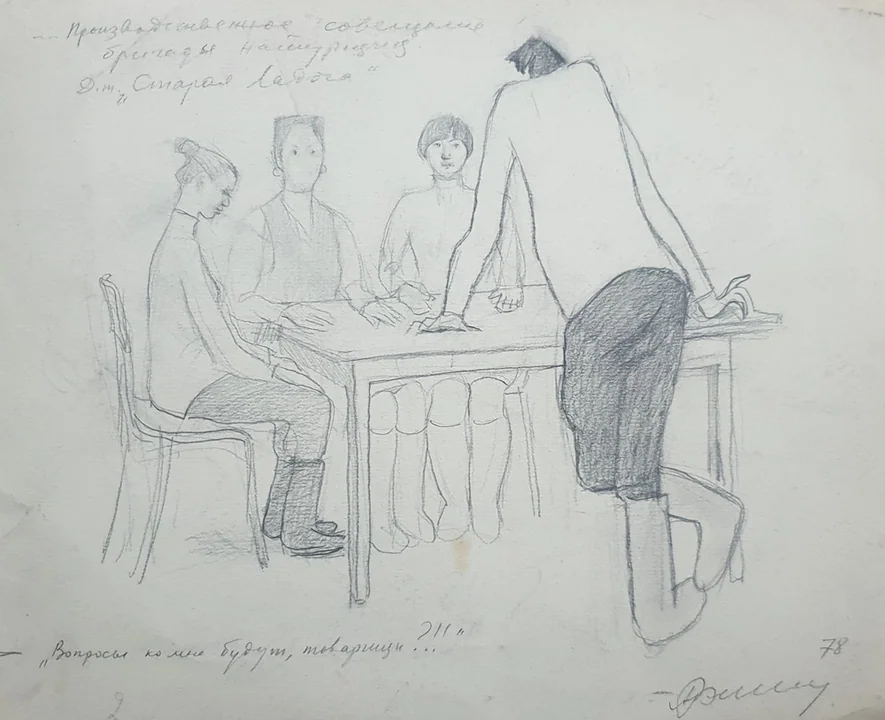 «Производственное совещание бригады натурщиц»