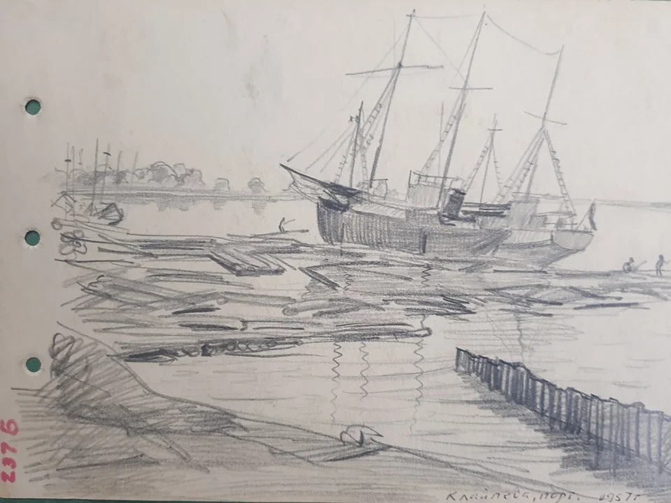 lot 103. «Клайпеда. Порт»