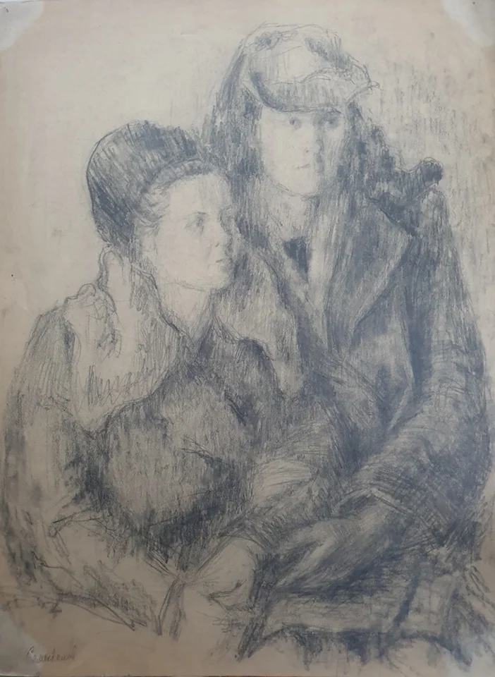 lot 137. «Эскиз к картине»