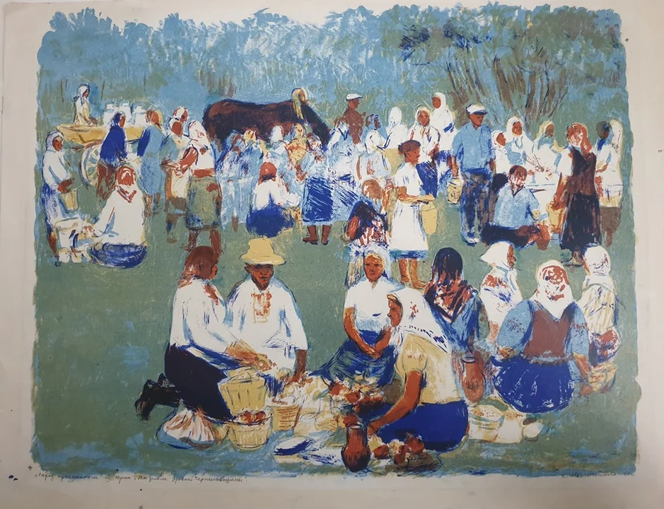 lot 147. «Перед праздником»