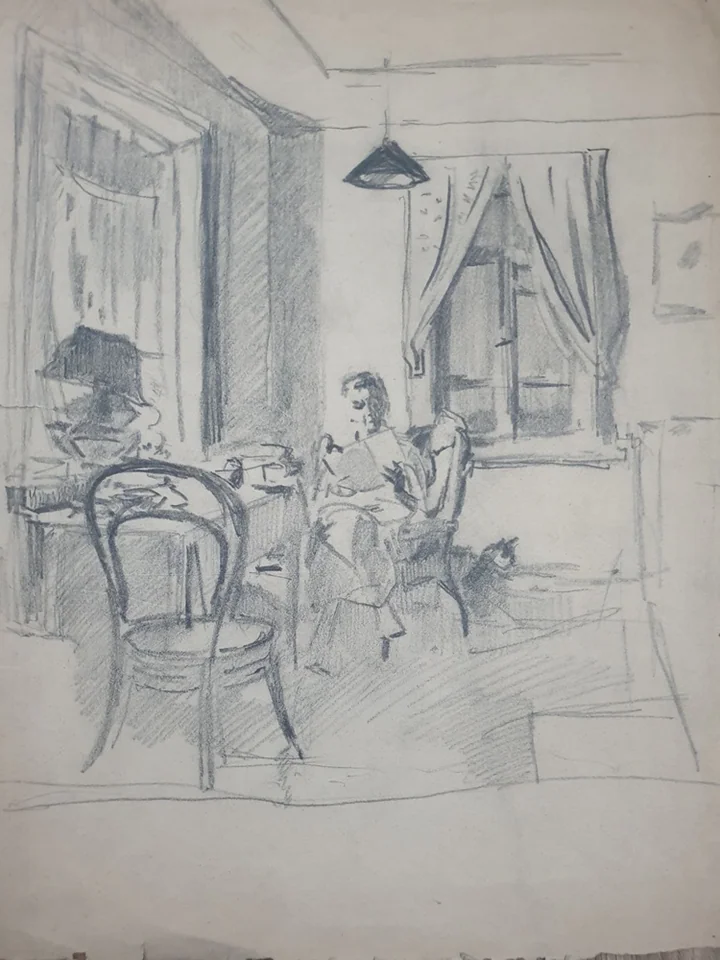 lot 149. «За чтением»