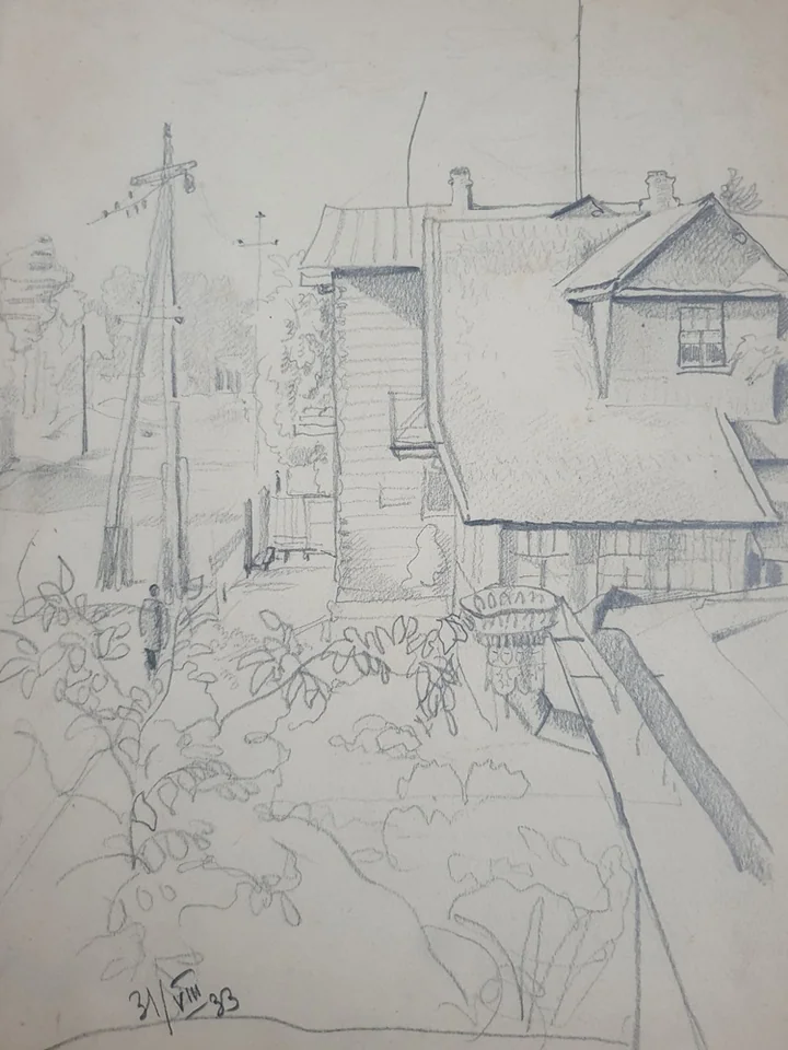lot 150. «По дороге»