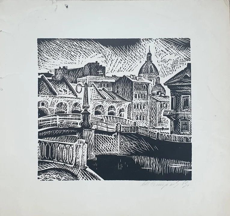 lot 9. «Коломна»