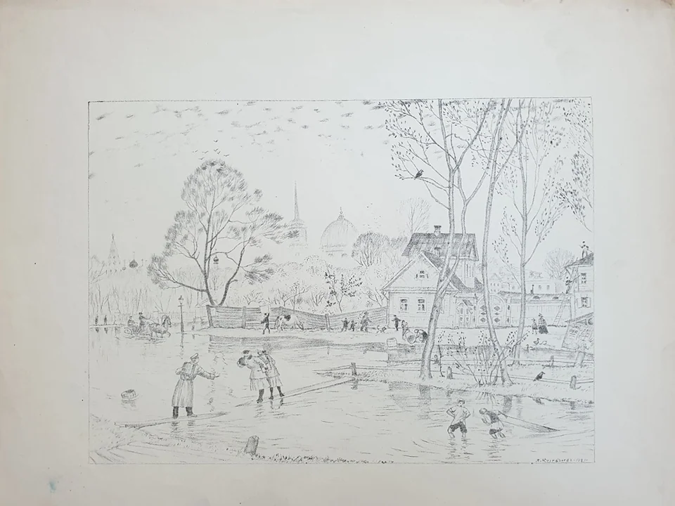 lot 49. «Весна»