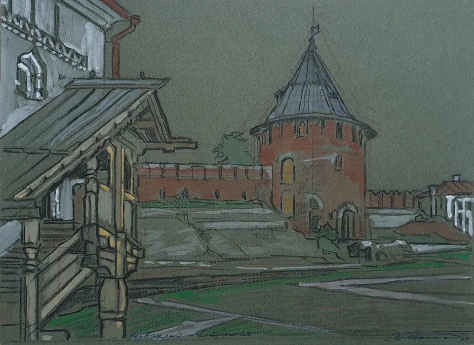 lot 68. «Новгород»