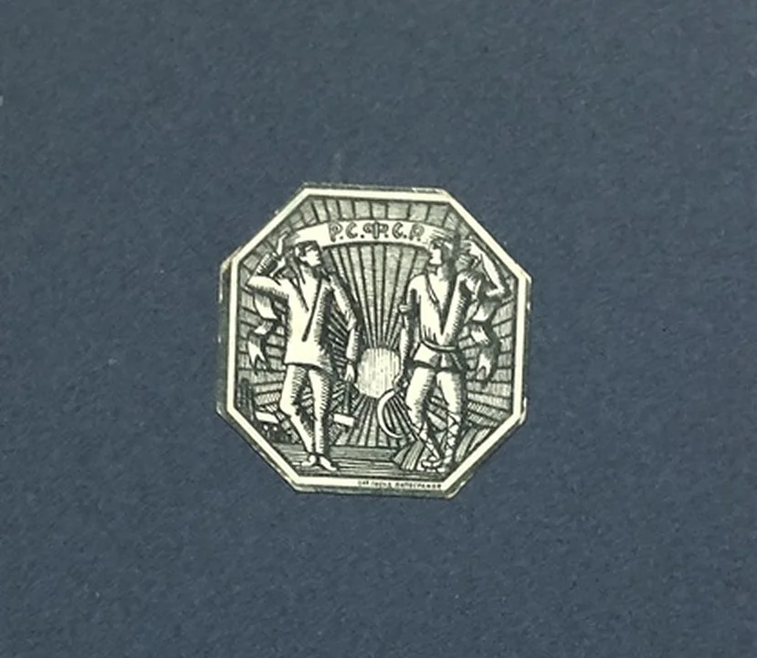 lot 179. «Две эмблемы»