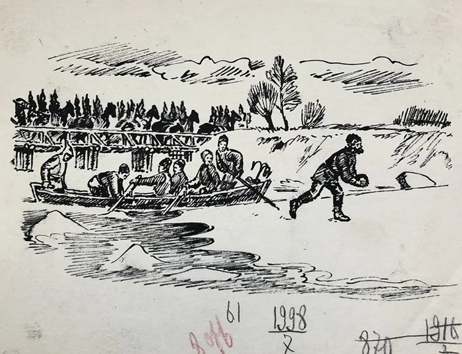 lot 184. «Переправа на лодке»