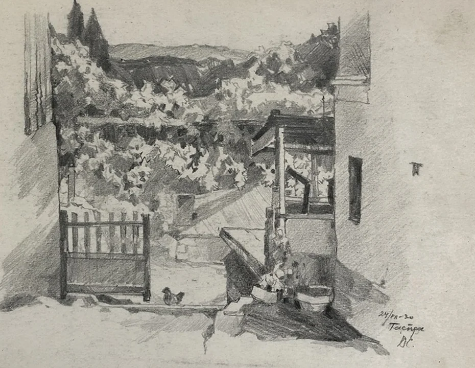 lot 185. «Крым. Дворик в Гаспре»