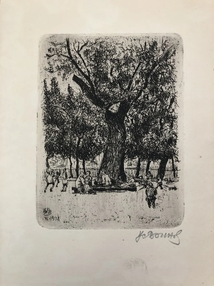 lot 188. «Старый тополь»
