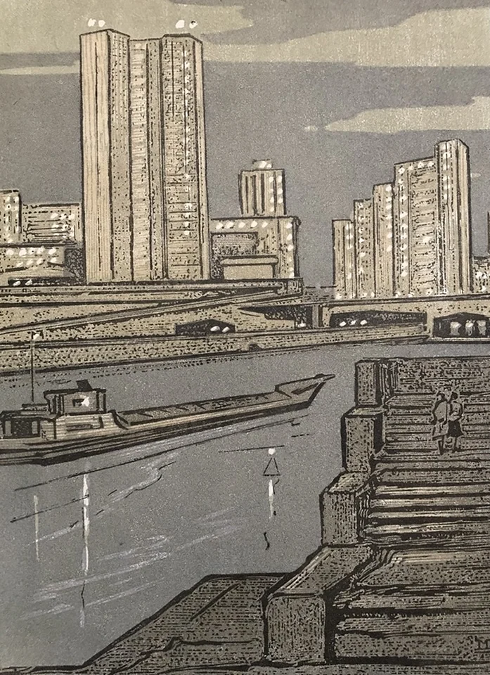 lot 198. «Новая Москва (Здание СЭВ)»