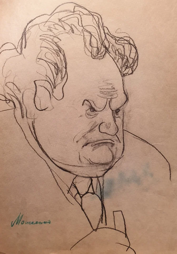 lot 202. «Моисеенко Е.Е.»