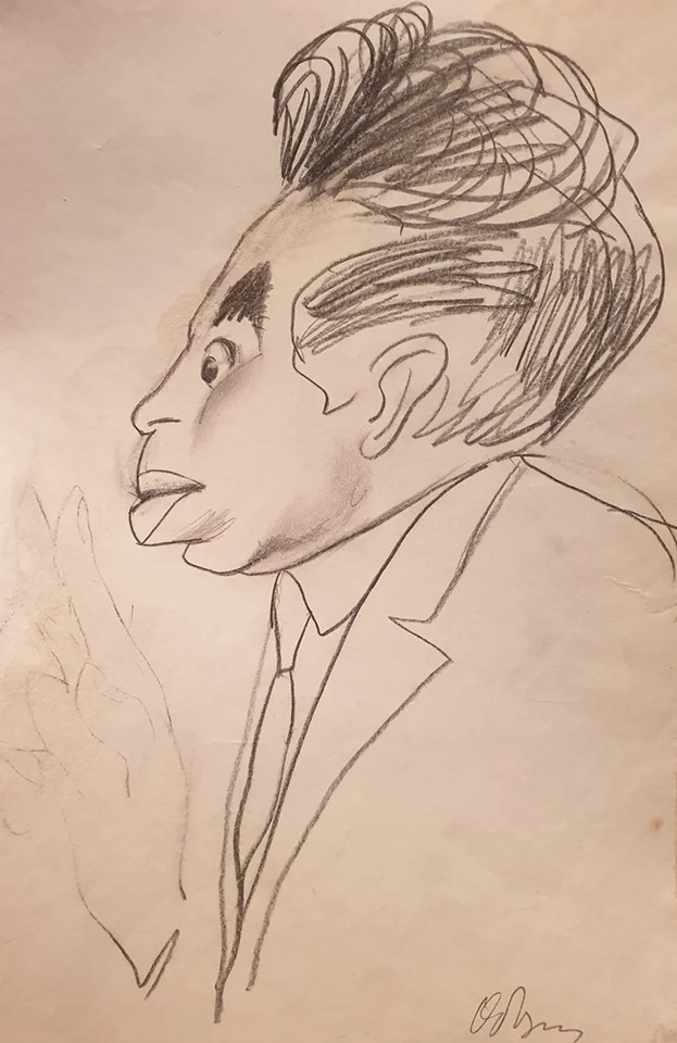 lot 204. «Райкин А.И.»
