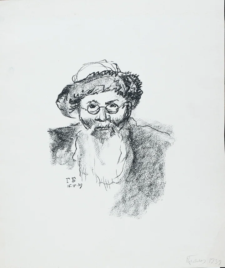 lot 116. «Портрет»