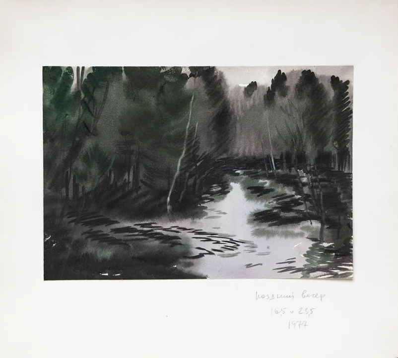 lot 134. «Поздний вечер»