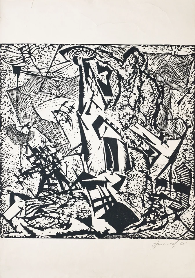 lot 137. «Абстракция»