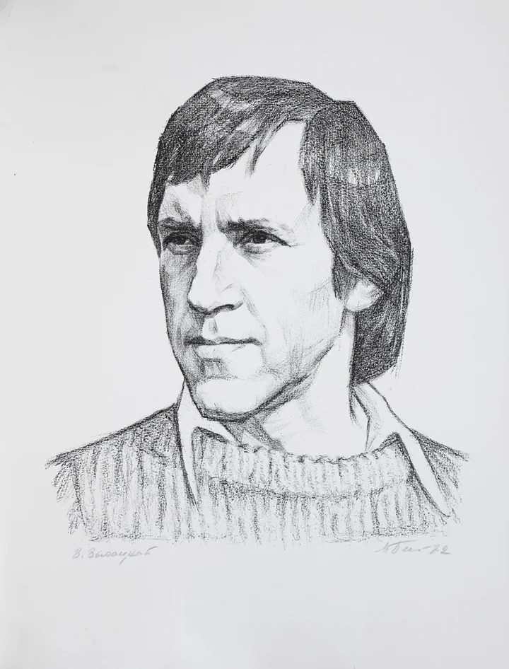 Песин Михаил Яковлевич