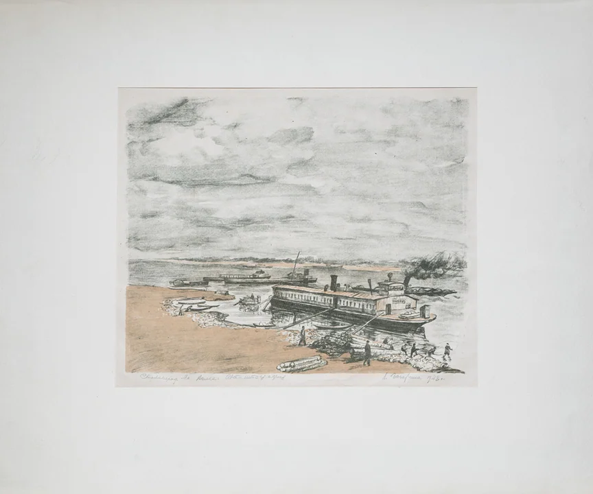 lot 146. «Сталинград на Волге»