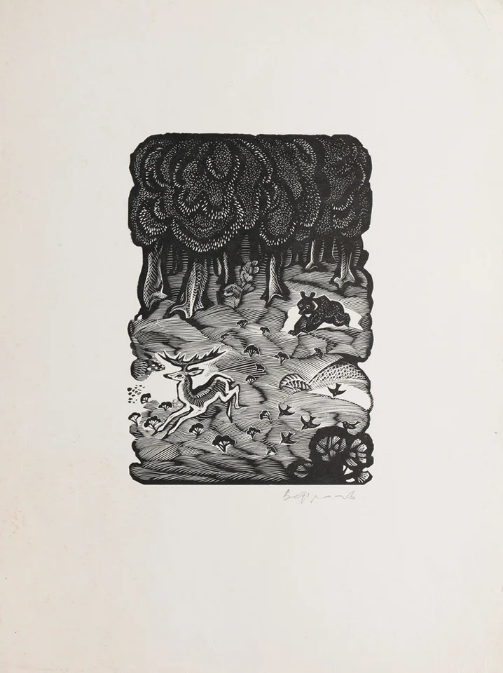 lot 99. «2 ксилографии»