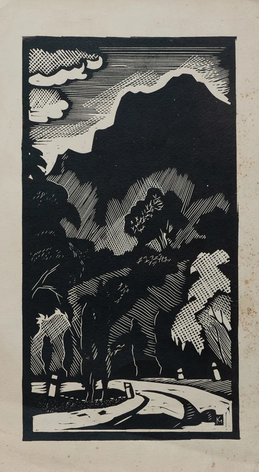 lot 1. «Дорога»