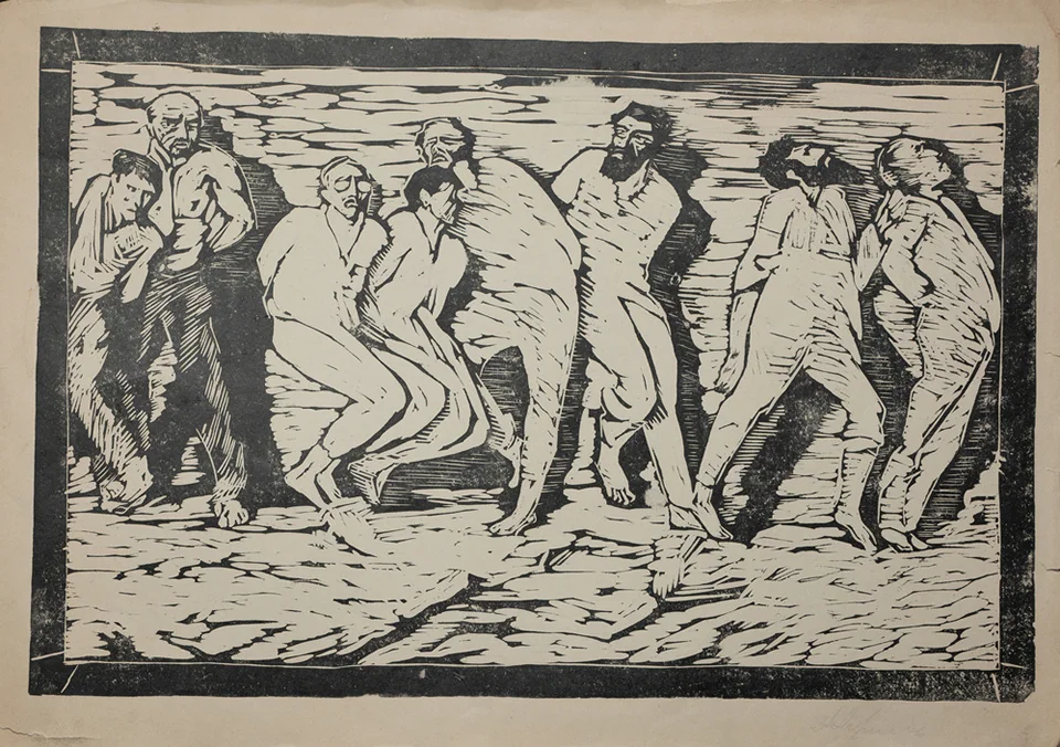  «Из истории», Априль Аарон Исаакович, художник, купить картину