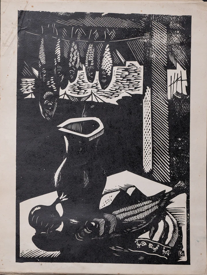 lot 41. «Натюрморт с рыбой»