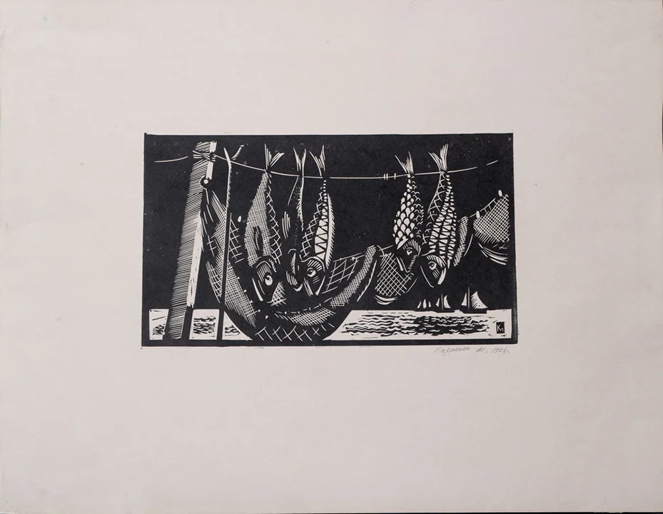 lot 42. «Рыбы»