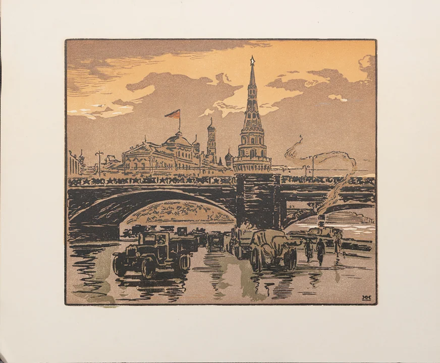lot 73. «Военная Москва»