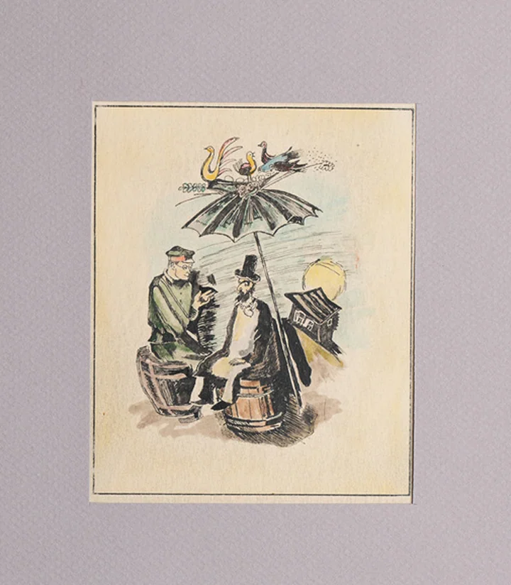 lot 84. «Эскиз иллюстрации к рассказам И.Бабеля»
