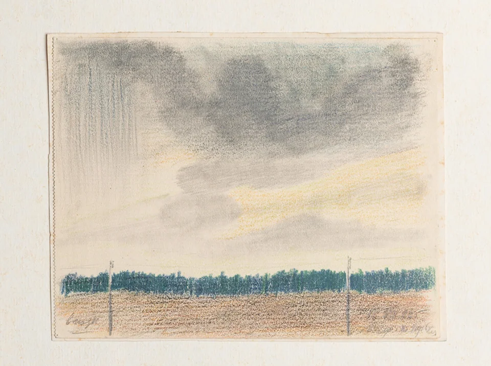lot 66. «Вечер»